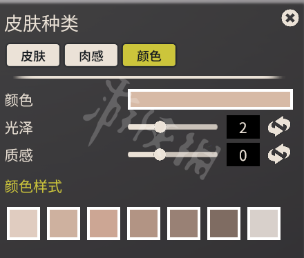 全面解析AI少女游戏作弊脚本的使用方法与技巧