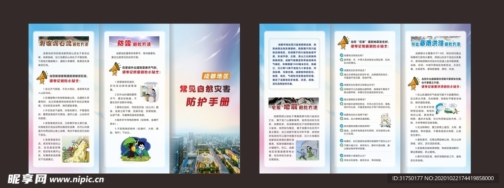 探索橱窗设计：创意语录与实践指南