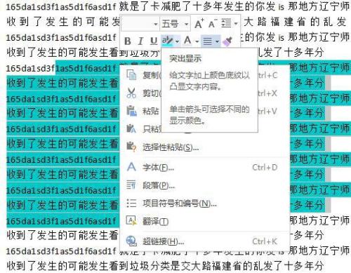 全面解析：各类参考文献管理与编辑软件一览及功能对比