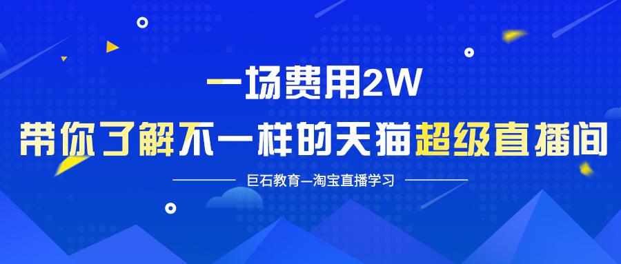 全面提升口播表现：情感素材运用与实战技巧大全