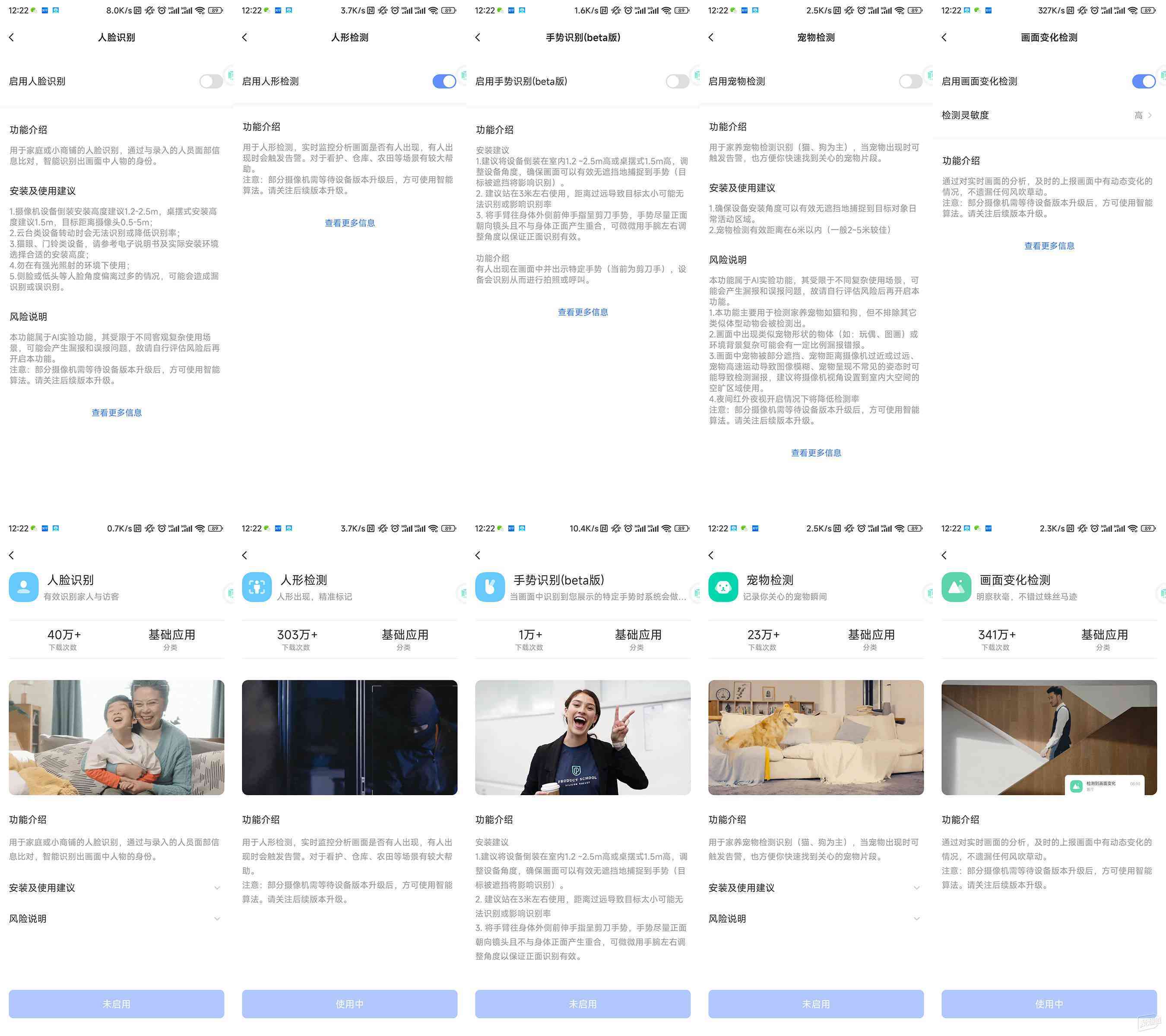 手机AI写作助手的个性化设置指南