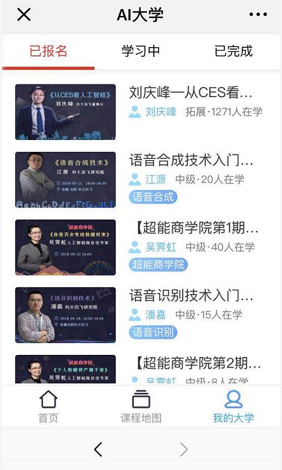 ai配音文案怎么来的啊？轻松搞定配音秘诀