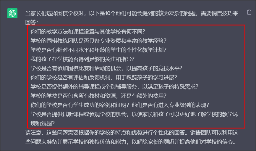ai配音文案怎么来的啊？轻松搞定配音秘诀