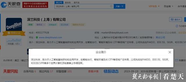 电脑AI软件是做什么用的：电脑软件AI含义及全称解析