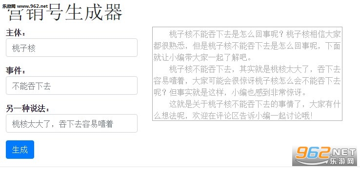 如何避免AI写作生成器重复？全面指南及实用技巧