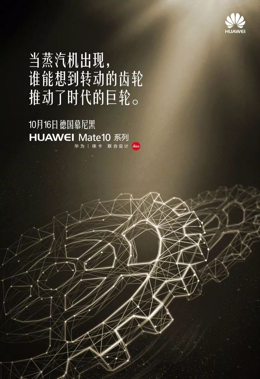 瞬息之间，探索AI文案的无限可能