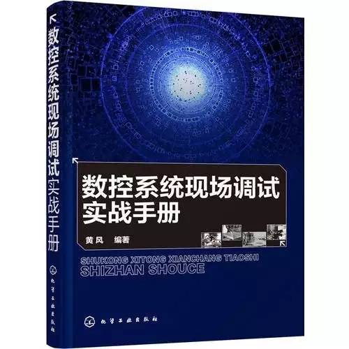 AI辅助特效字体设计入门指南与实战教程