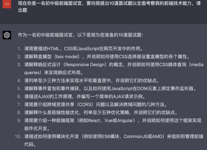 ai到底该怎么创作文章