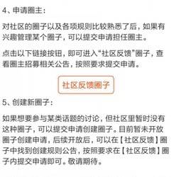 育儿AI文案自动生成器：一站式获取育儿文案素材、短句及策划