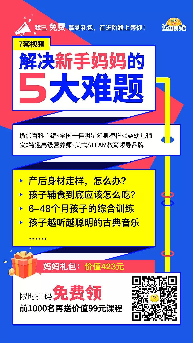 育儿AI文案自动生成器：一站式获取育儿文案素材、短句及策划