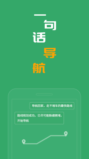 智能育儿助手，高效文案创作