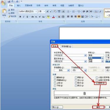 ai写作网站搜索不到怎么办：寻找替代方案及解决策略