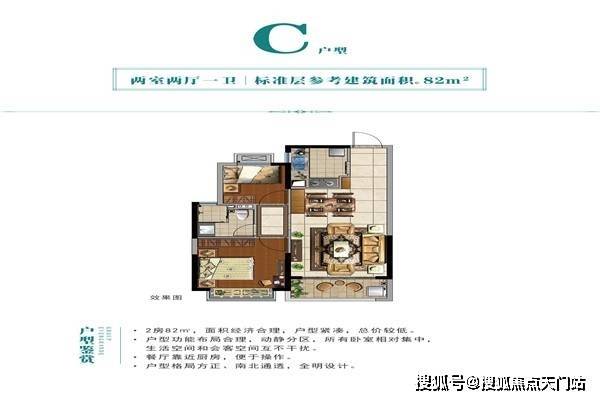 火星基地官网与首页网址及百度百科概述