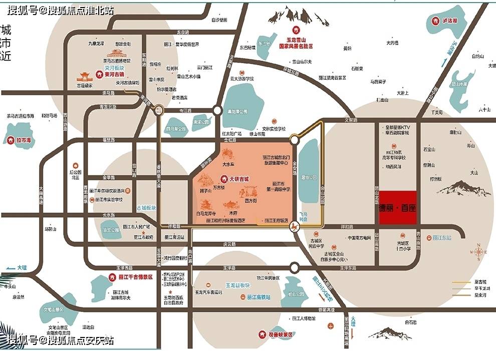 火星基地官网与首页网址及百度百科概述