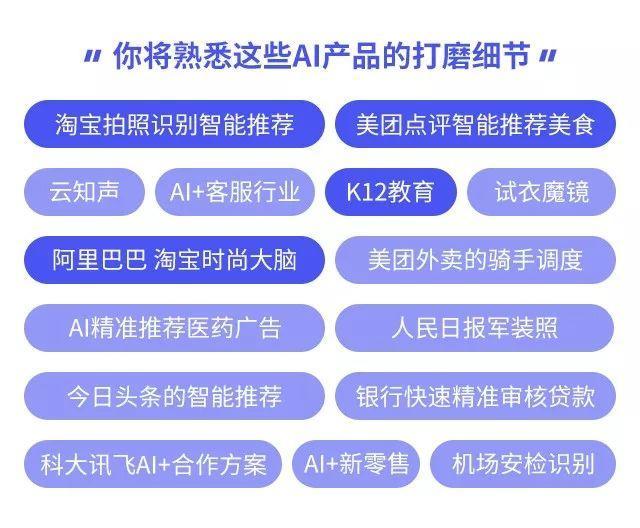 娆続AI智能写作助手：全方位产品功能介绍与优势解析