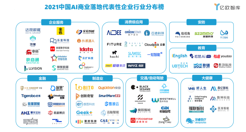 娆続AI智能写作助手：全方位产品功能介绍与优势解析