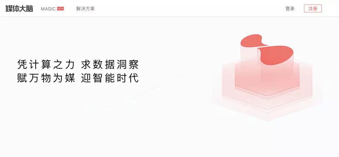 探索搜狗AI语录：解答您的所有相关疑问与应用探索