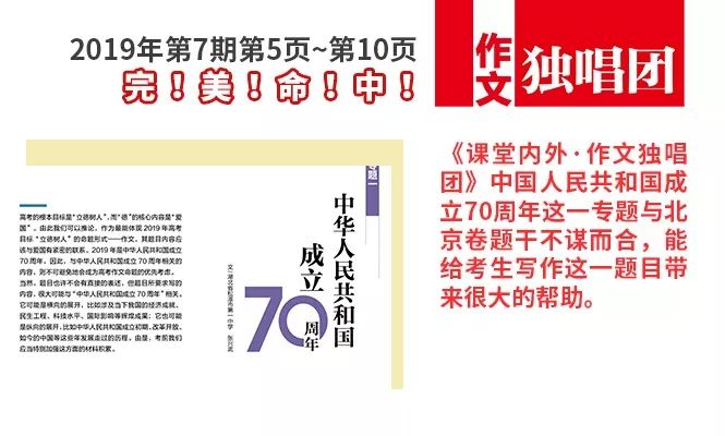 探索AI写作的创新方法：克服重复难题，寻找独特创意方案