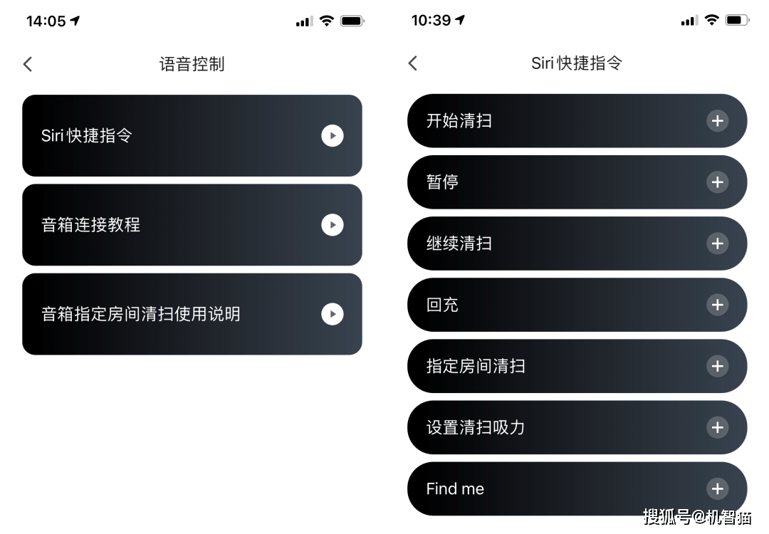 用Siri快捷指令设置与使用指南及实例大全