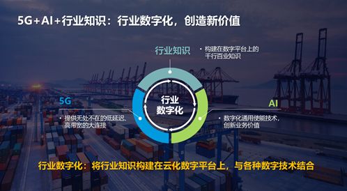 全方位AI文案创作工具：精准匹配用户搜索需求的解决方案