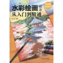 探索AI绘画艺术：从创作入门到技巧提升全攻略