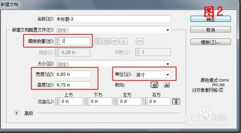 解决AI脚本生成工具无法使用的问题