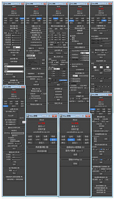 全新AI脚本插件     更新：涵盖多功能应用，满足您的各种需求