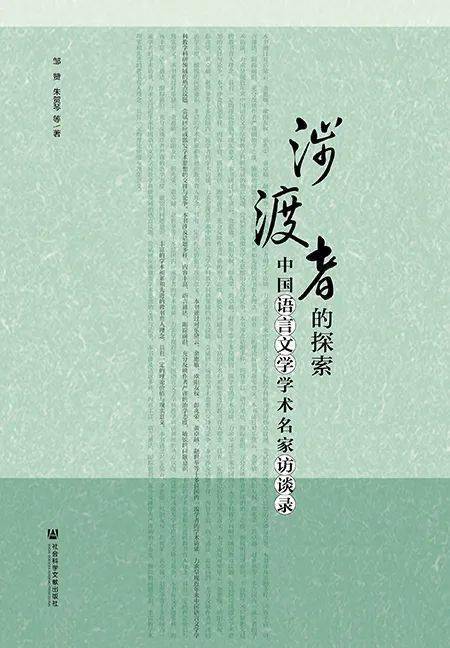 探索丝路风情：新疆地域特色文学作品的深度解读与赏析