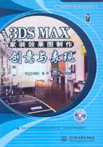 打造吸睛力MAX的AI手作饰品宣传语：全面攻略与创意文案设计