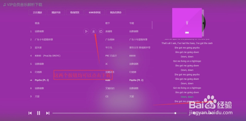 探索AI写作管家：免费使用还是需要付费？全面解析功能与费用