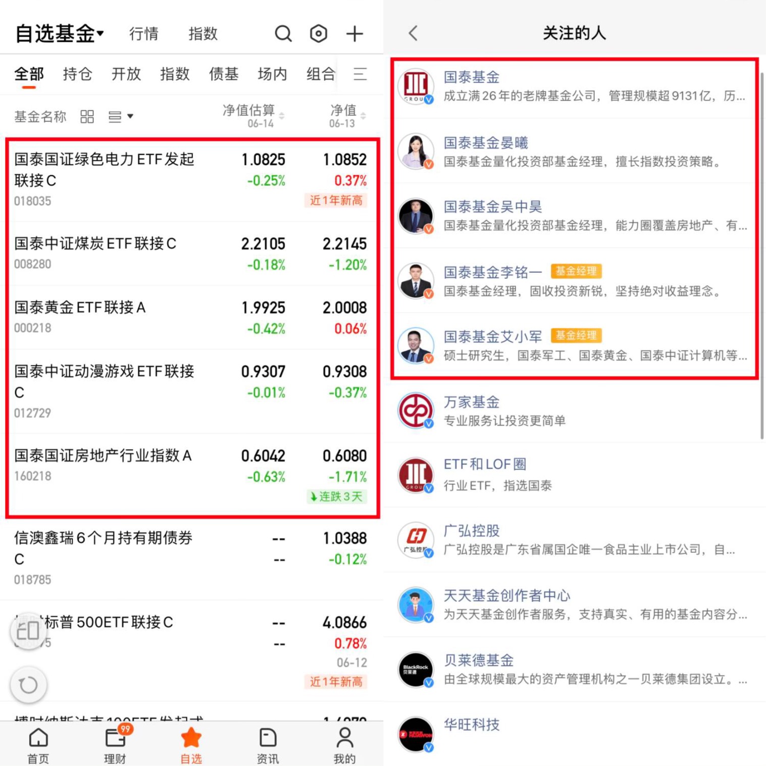 游戏AI开发：技巧与实践