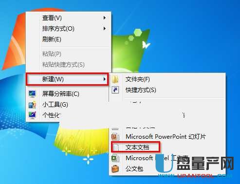 解决文案无法复制的困扰：一键解锁复制难题