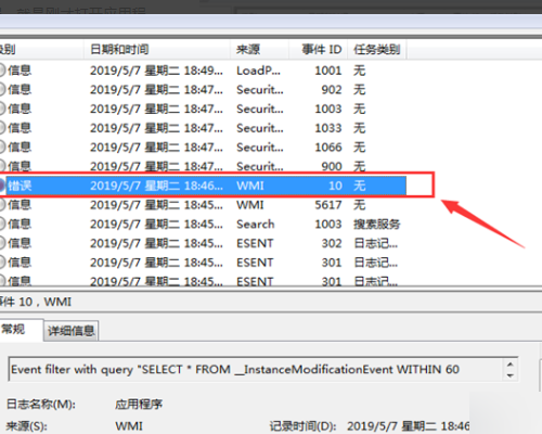 遇到AI脚本插件可打开却无法正常使用？解决方法全解析