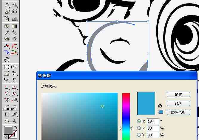 探索AI颜色填充技术：方法、应用与比较