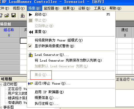 ai脚本不能用怎么回事