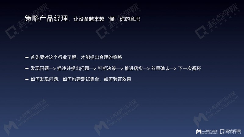 全面解析：如何利用阿里云AI编写引人入胜的故事文案及实用技巧