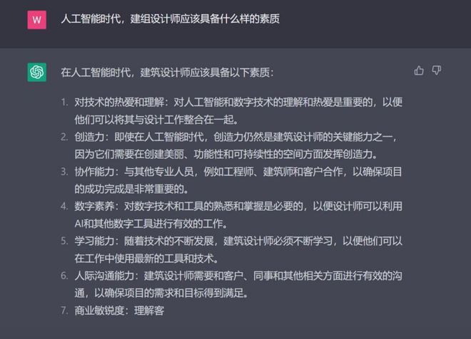 AI生成文案如何转换成文字：全面攻略，涵盖转换方法与常见问题解答