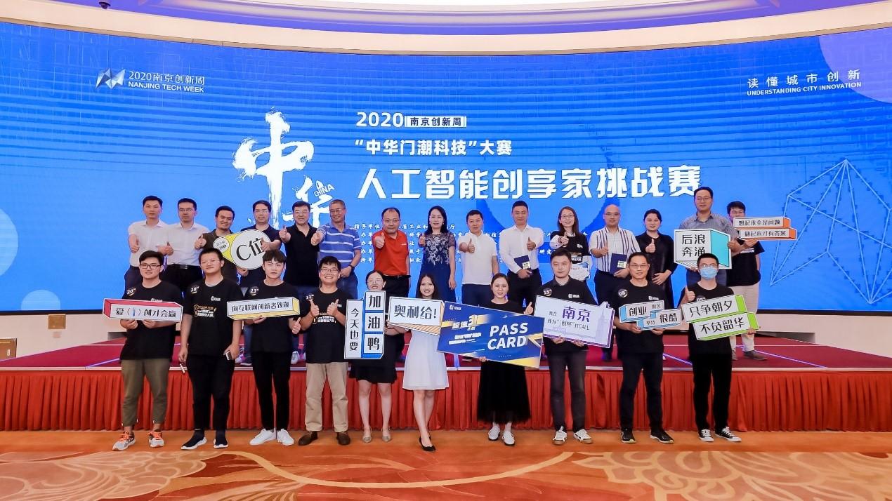 人工智能写作：免费热门人工智能写作软件列表及使用指南
