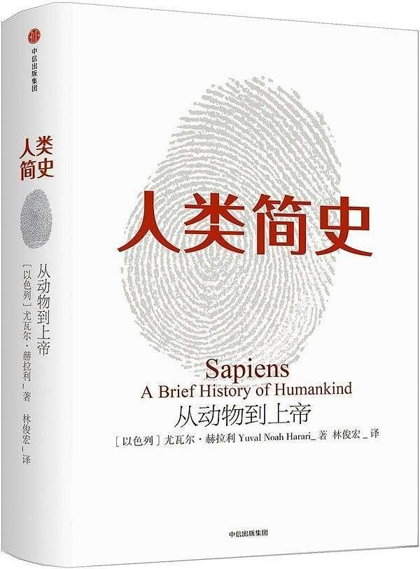 探讨AI生成文案的原创性与版权问题——全新视角解读