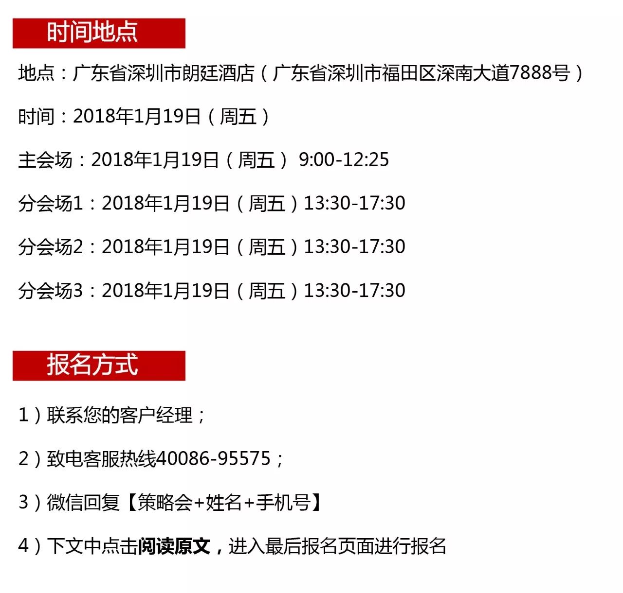 探讨AI生成文案的原创性与版权问题——全新视角解读