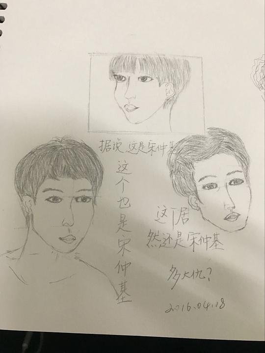 抖音上的画画男孩叫什么名字？揭秘才华横溢的绘画少年及其作品