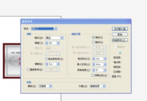 全面解析：商品直播脚本AI生成工具如何提升带货效率