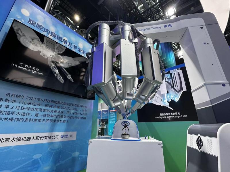 AI辅助创作行业发展前景分析：未来趋势与机遇探索