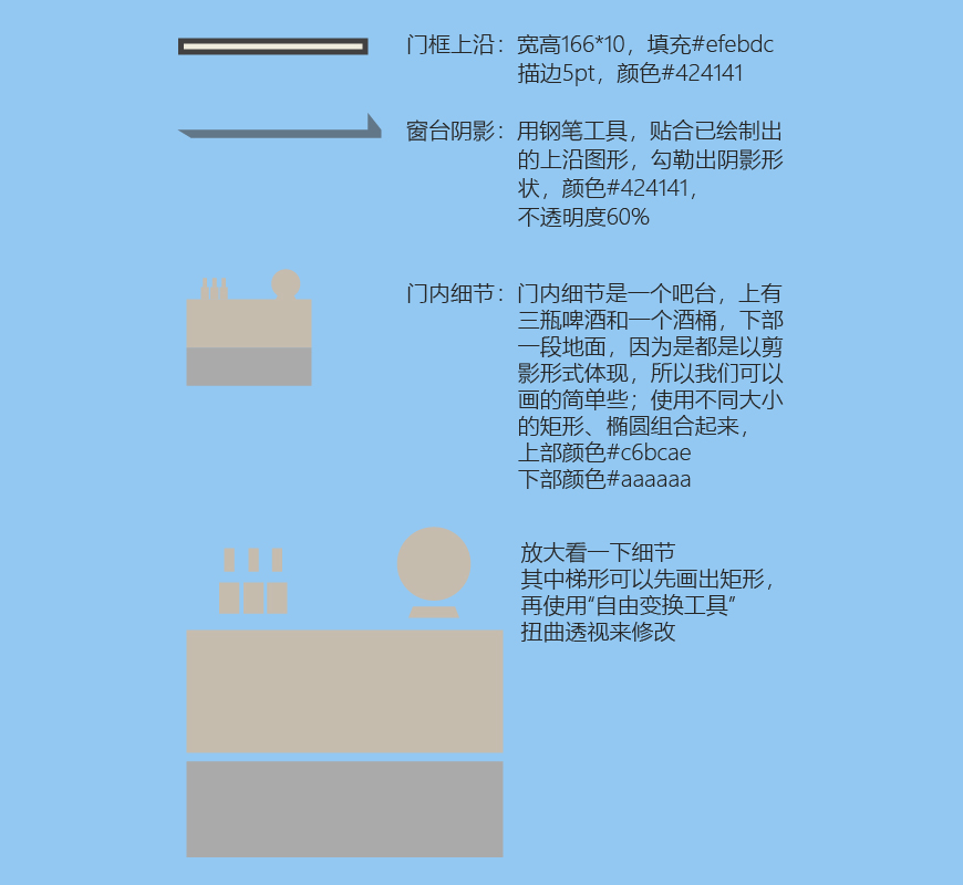 AI技术在扁平化插画设计中的应用探索