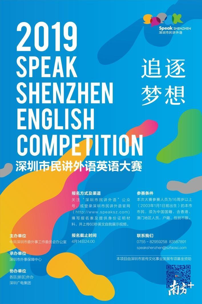 全方位英语交流平台：实时对话、学习辅导与社交互动一站式解决