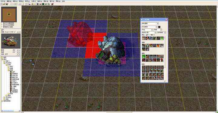 魔兽争霸ai编辑器自定义种族-魔兽争霸ai编辑器教程