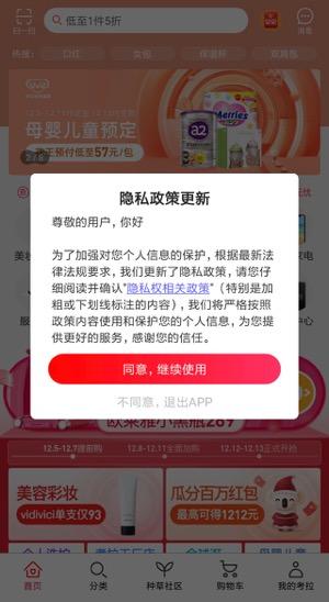 探究AI生成文案权限的界定与合规标准