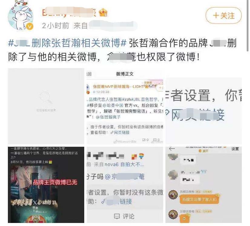 探究AI生成文案权限的界定与合规标准