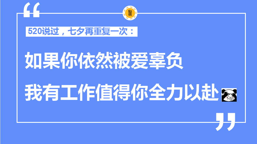 高效文案创作辅助：专为创意工作者打造的必备应用工具