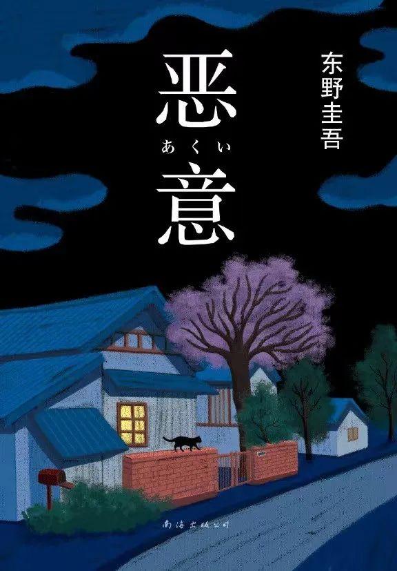 全面提升科幻创作能力：全面解析科幻写作技巧与实战攻略